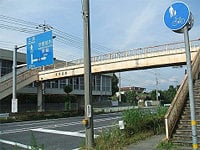 下妻市　峯歩道橋塗装工事	