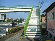 下妻市　峯歩道橋塗装工事