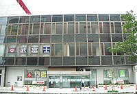 筑西市 イタヤビル足場工事