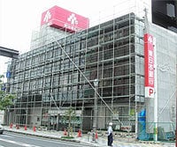 筑西市 イタヤビル足場工事